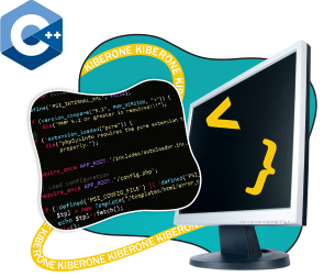 С++ - те бағдарламалау. Әркім жасай алады! - Школа программирования для детей, компьютерные курсы для школьников, начинающих и подростков - KIBERone г. Алматы